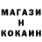 ГАШ 40% ТГК Khodam101