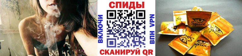 купить  сайты  Ачинск  Бутират оксибутират 