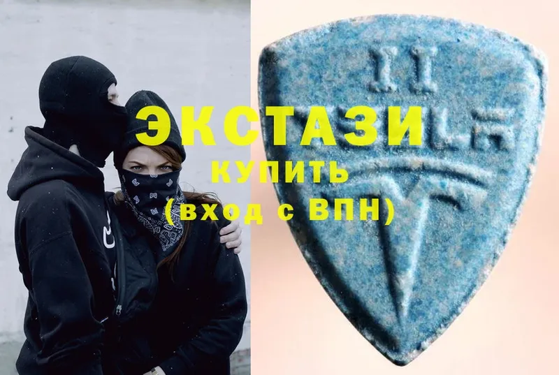 Ecstasy бентли  Ачинск 