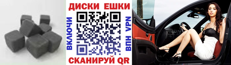 ссылка на мегу ссылка  Ачинск  Экстази 250 мг 