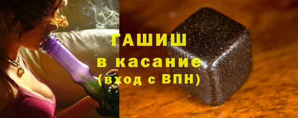 МДПВ Барнаул