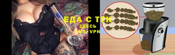 мдма Нефтегорск