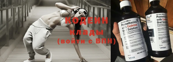прущая мука Новозыбков