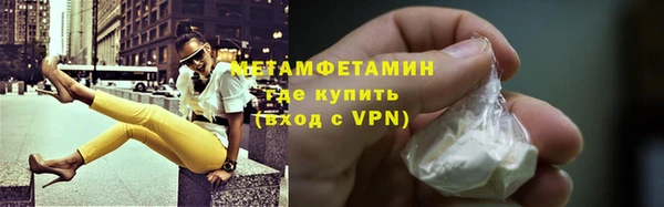 гидропоника Новодвинск