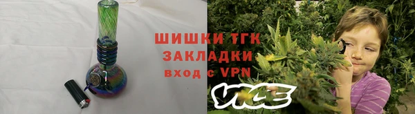 ГАЛЛЮЦИНОГЕННЫЕ ГРИБЫ Новокубанск