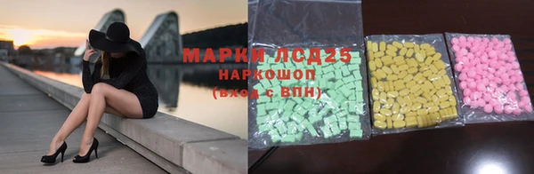 прущая мука Новозыбков