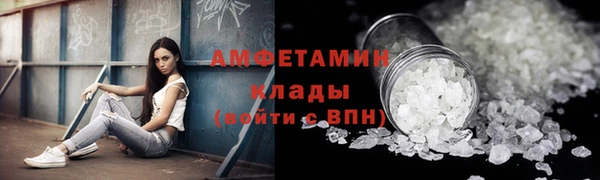 гидропоника Новодвинск