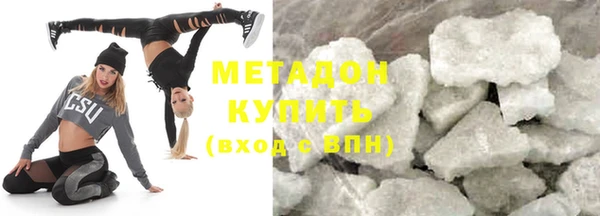 гидропоника Новодвинск