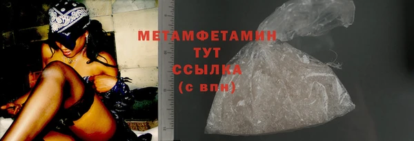 гидропоника Новодвинск