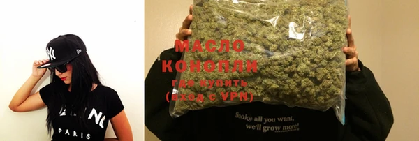 первитин Карпинск