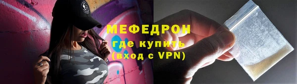 гидропоника Новодвинск