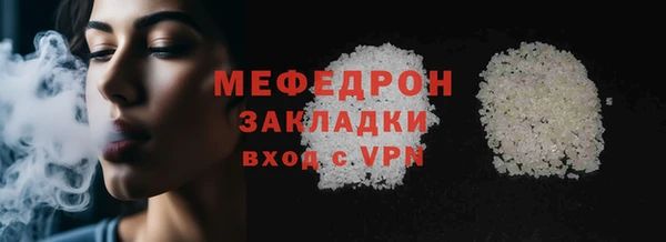 гидропоника Новодвинск