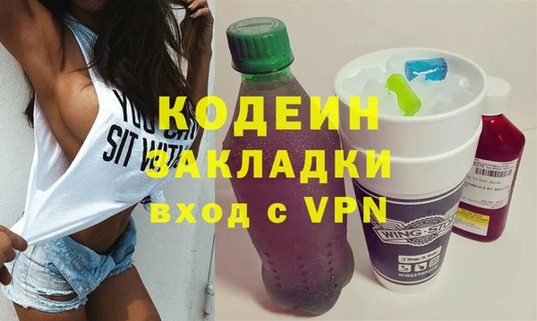 гидропоника Новодвинск