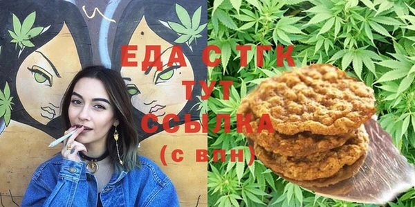 гидропоника Новодвинск