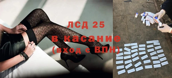 гидропоника Новодвинск