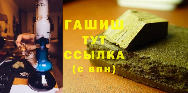 прущая мука Касимов
