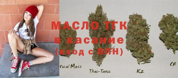сатива Пестово