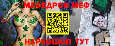 прущие крисы Апрелевка