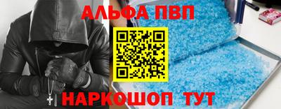 кокаин колумбия Аргун