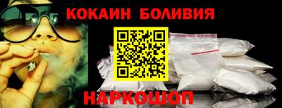 прущие крисы Апрелевка