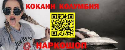 прущие крисы Апрелевка