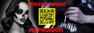прущие крисы Апрелевка