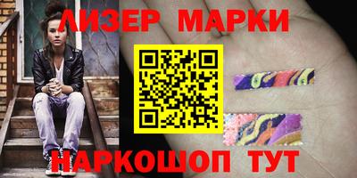кокаин колумбия Аргун