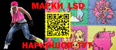 кокаин премиум Апшеронск