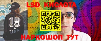 mdma Балаково