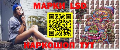 кокаин колумбия Аргун