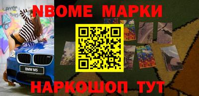кокаин колумбия Аргун