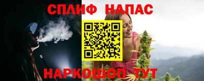 прущие крисы Апрелевка