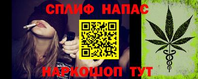 кокаин колумбия Аргун