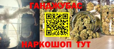 кокаин премиум Апшеронск