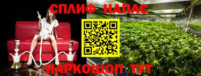 кокаин колумбия Аргун