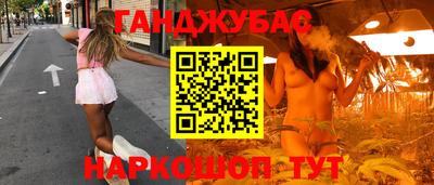 гидропоника Азнакаево