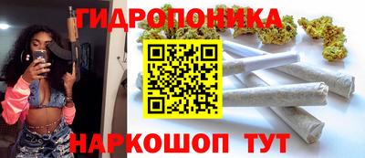 кокаин премиум Апшеронск
