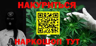 кокаин колумбия Аргун