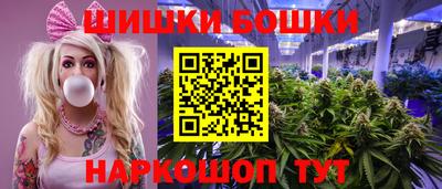 кокаин премиум Апшеронск