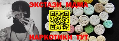 кокаин колумбия Аргун