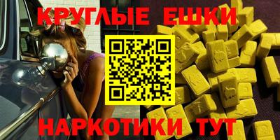 кокаин колумбия Аргун