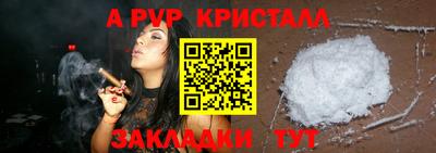 кокаин колумбия Аргун