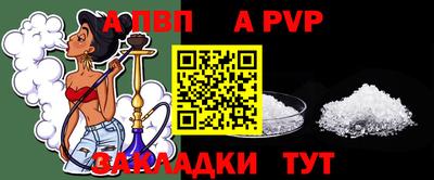 кокаин колумбия Аргун