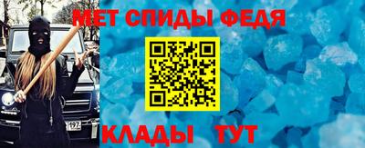 гидропоника Азнакаево