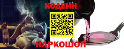 экстази Балашиха