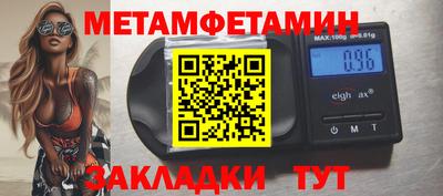 кокаин колумбия Аргун