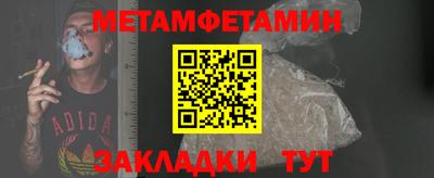 прущие крисы Апрелевка