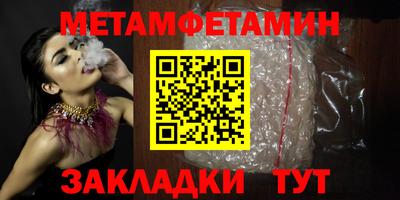 экстази Балашиха