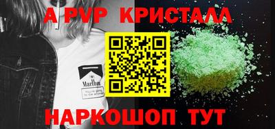 кокаин колумбия Аргун
