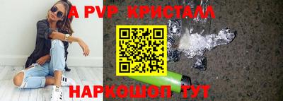 экстази Балашиха